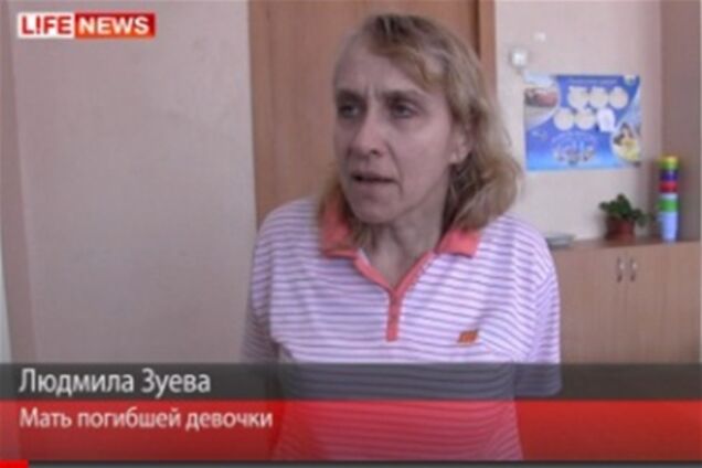 Вчителька з Санкт-Петербурга приховала від усіх самогубство дочки