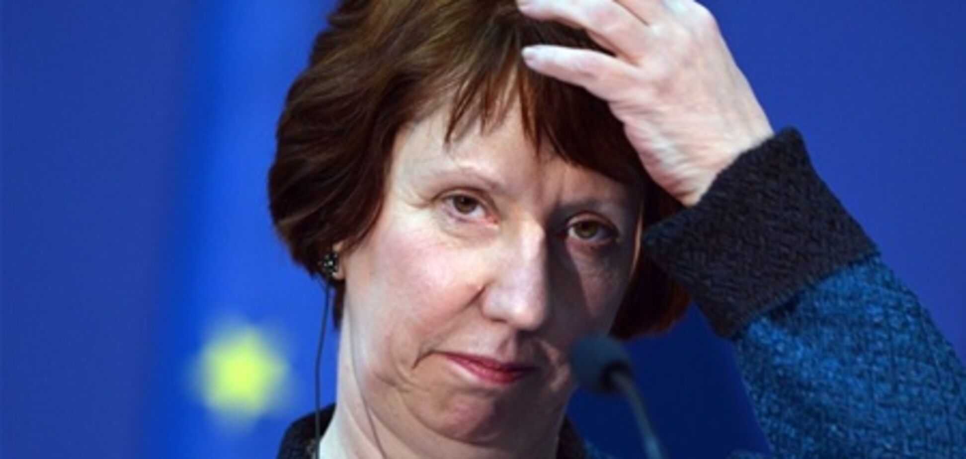 Ештон не братиме знову балотуватися на пост головного дипломата ЄС