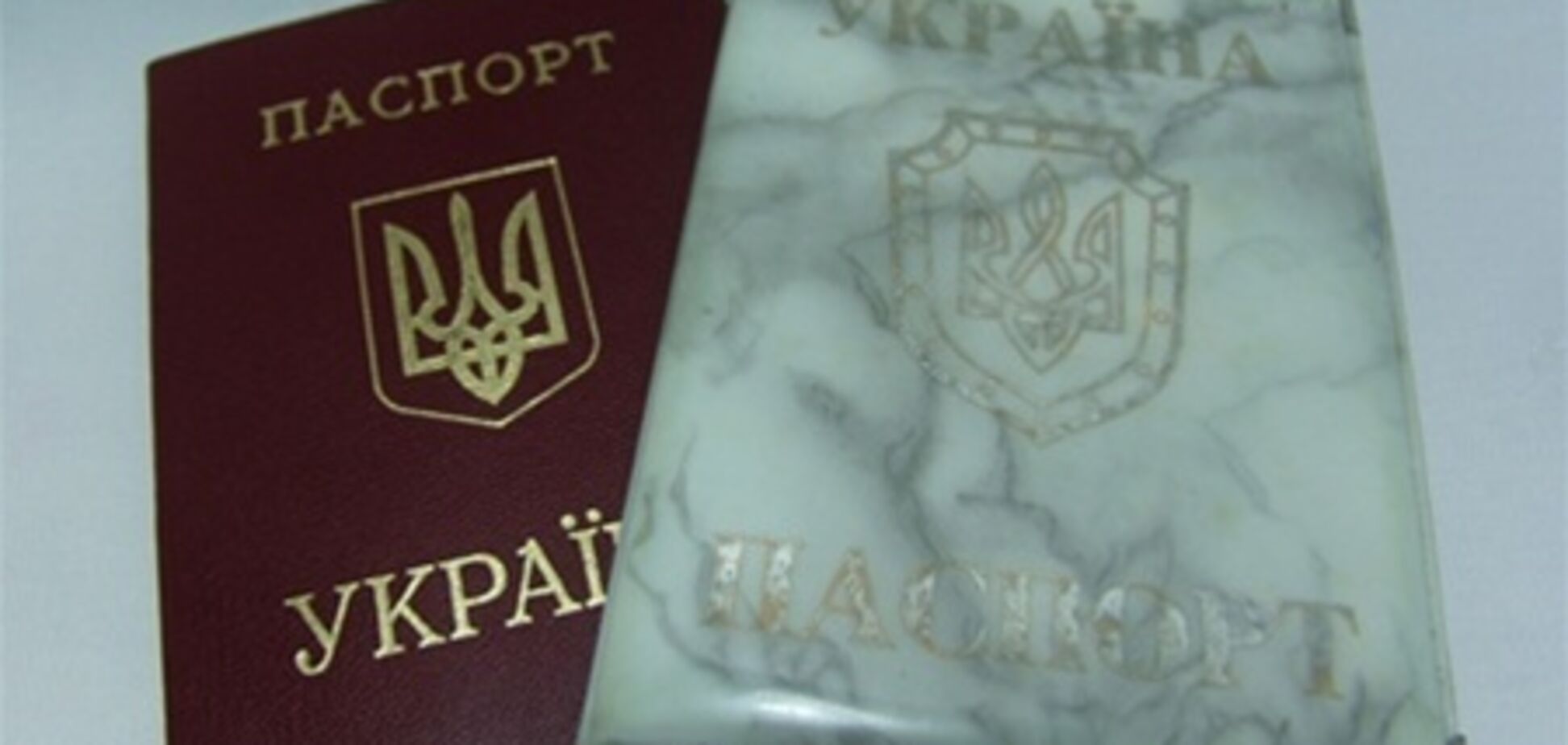 В Украине ускорится процедура получения паспортов