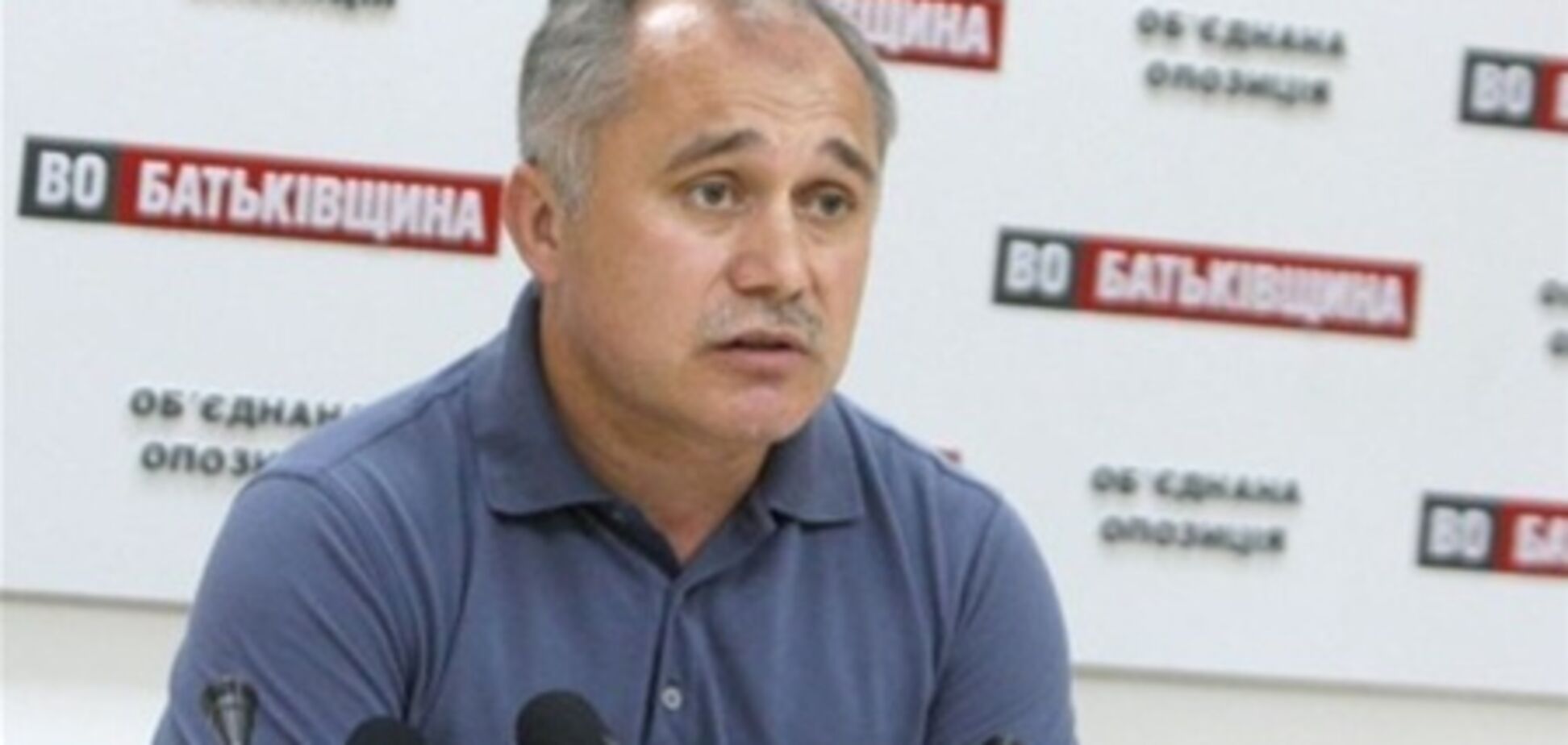 Адвокат: ГПУ засекретила інформацію про нові свідках у справі Щербаня