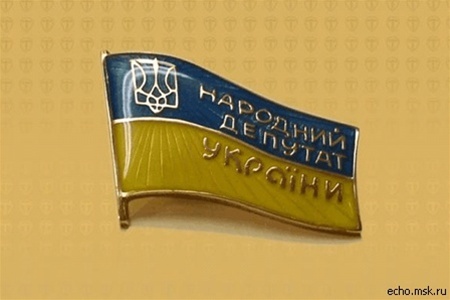 Нардеп від ПР боїться втратити недоторканність