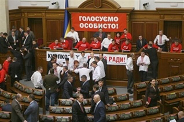 Політолог не бачить причин для блокування Ради