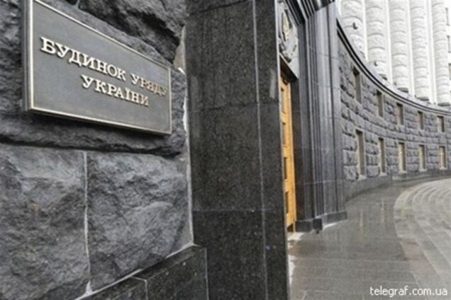 'Свобода' кичится, что сорвала заседание Кабмина