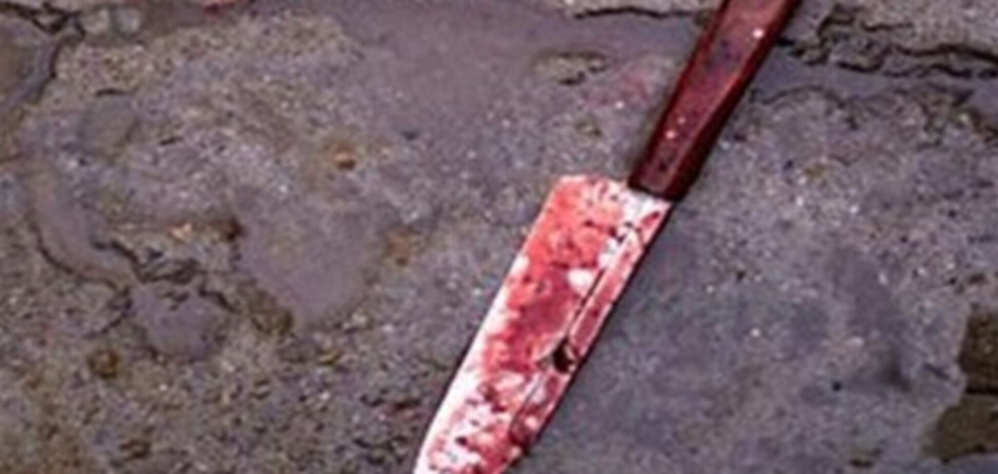 'Черниговскому убийце' предъявили обвинение