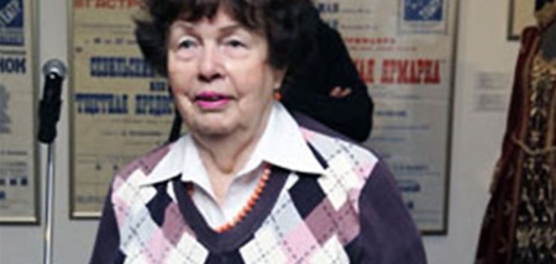 У Москві померла відома оперна співачка Маргарита Міглау