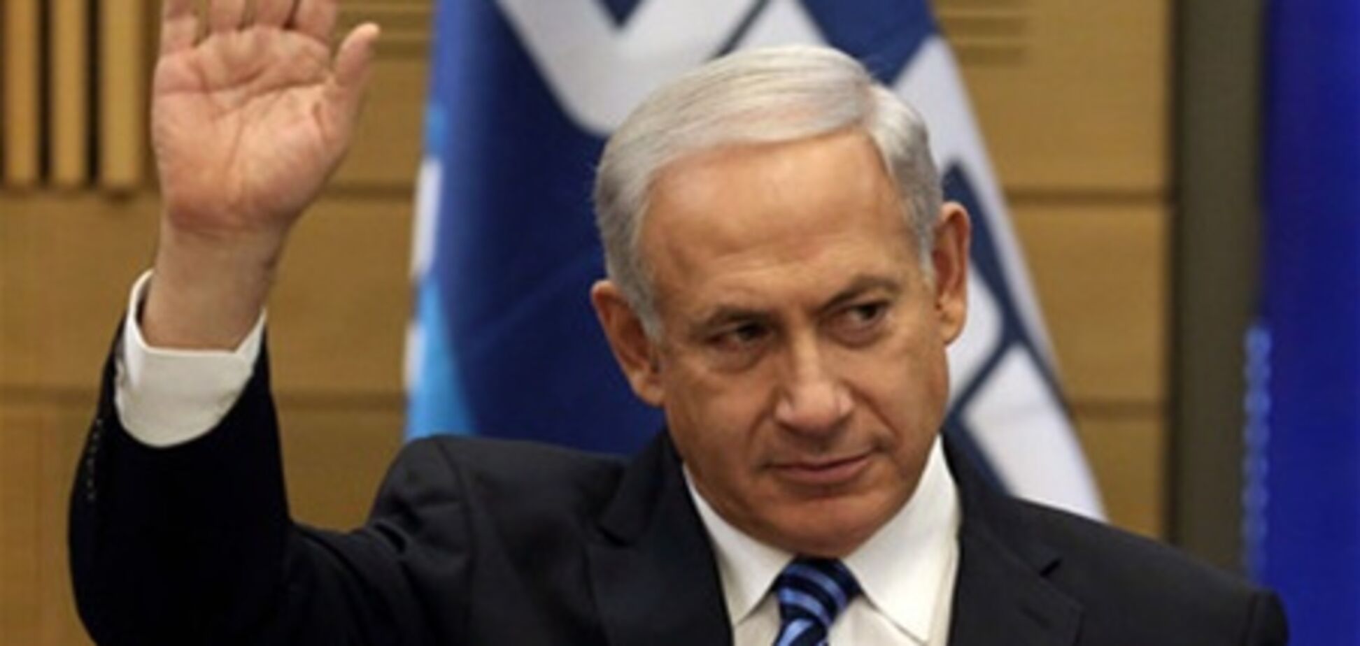 Израильский Кнессет утвердил новое правительство Нетаньяху