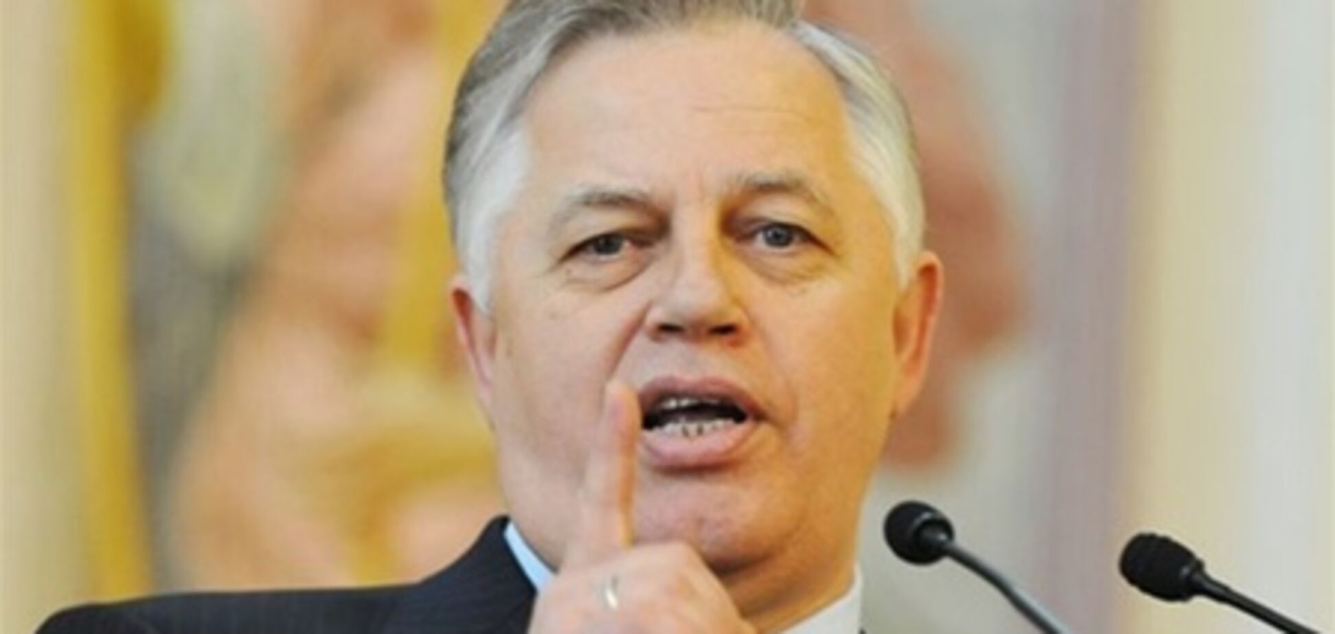 КПУ хоче ввести пеню за затримку зарплати