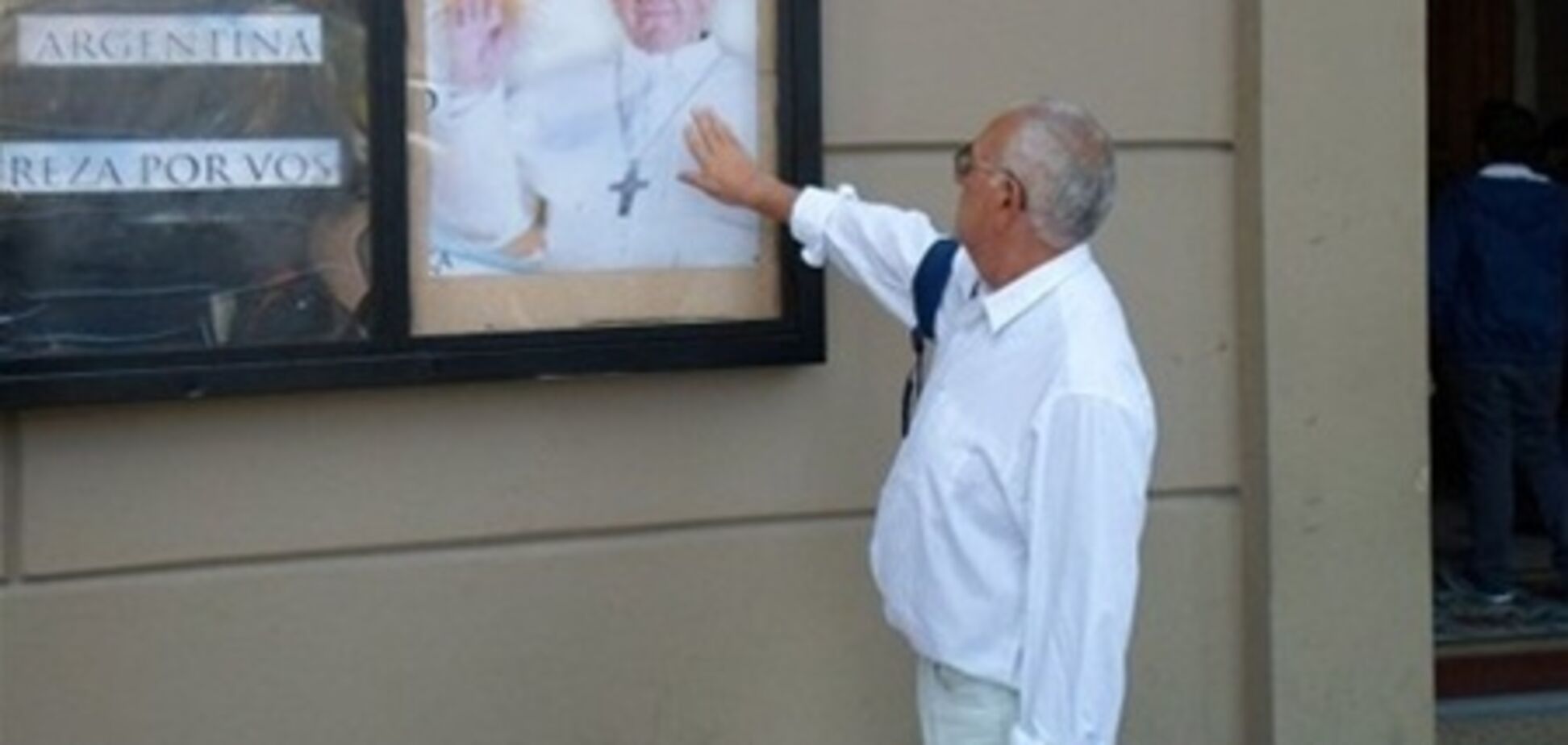 Папа подарил свой кардинальский перстень собору Буэнос-Айреса