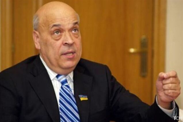 Москаль: закордонний паспорт коштує 170 гривень. Документ