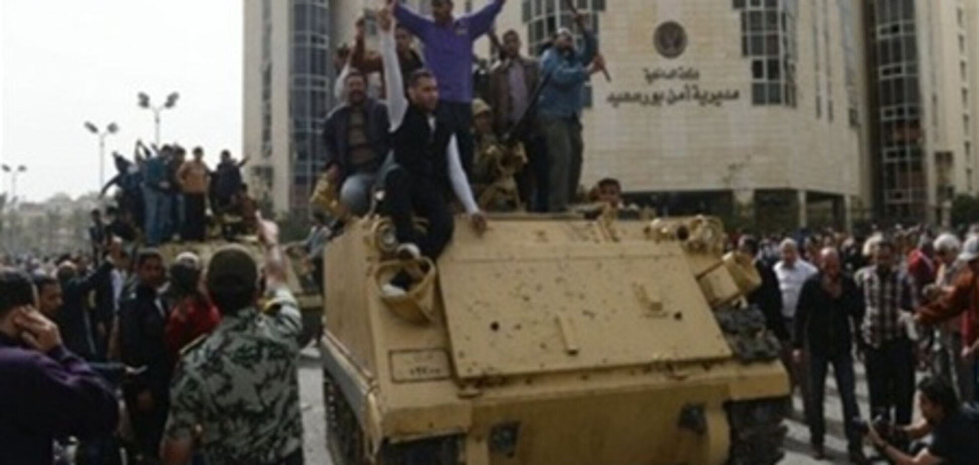 МИД определило небезопасные регионы Египта