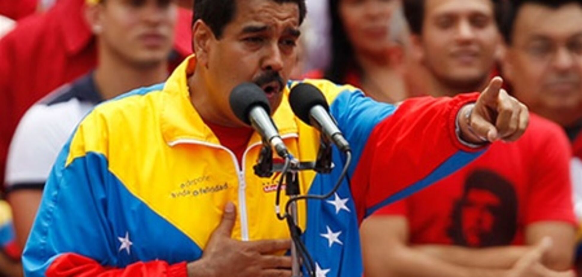 Мадуро поклявся Чавесу, що революція у Венесуелі не закінчиться