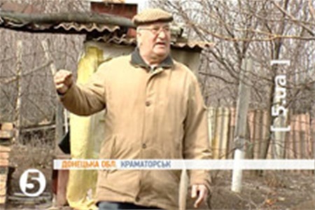 На Донбассе пенсионеру дали 5 лет условно за 'отпугивание' вора