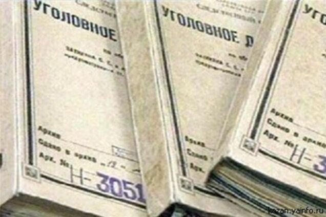 Проти 'чернігівського вбивці' порушили три справи