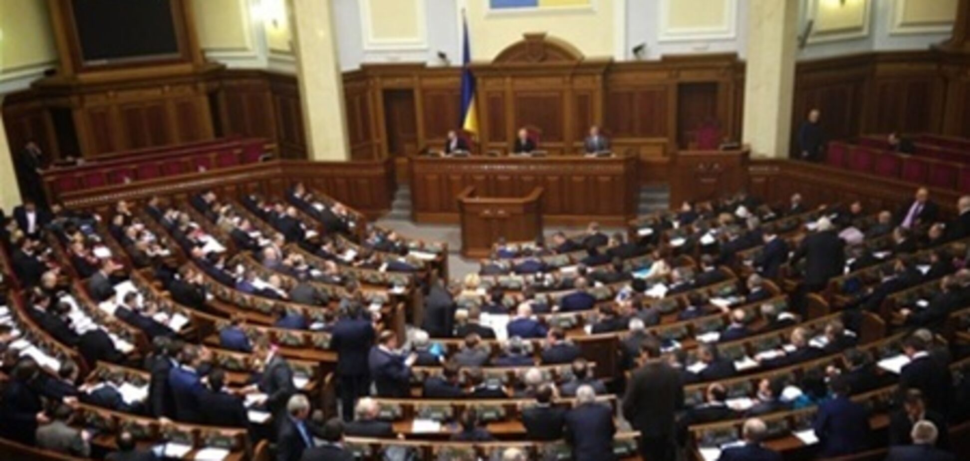 Сменщики Власенко и Веревского приняли присягу в Раде