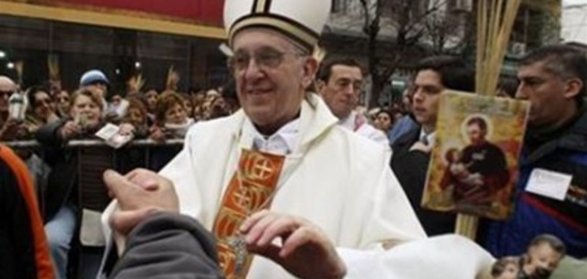 Тимошенко вважає скромність Франциска прикладом для наслідування