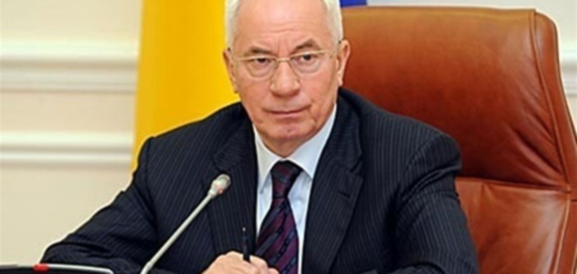 Азаров розповів про державний кораблі та економічних штормах. Відео