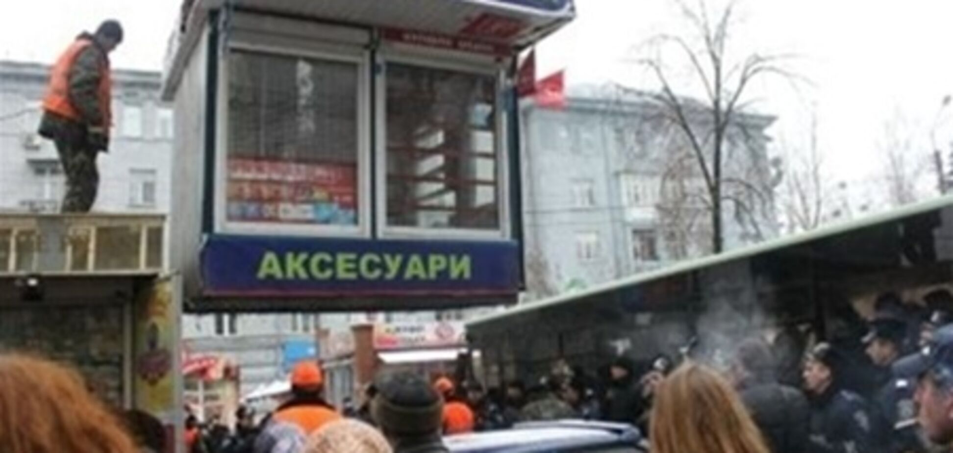 Бесполезная война с МАФами