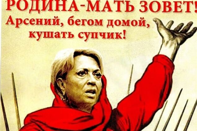 В Киеве расклеили листовки с 'единым кандидатом в мэры' Кужель