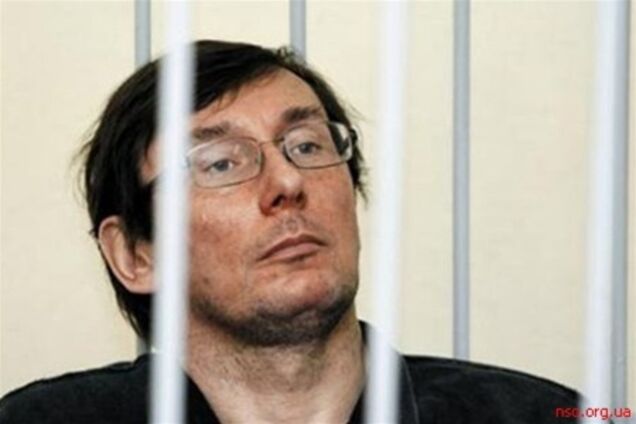 ДПтСУ: Луценко відмовляється здавати аналізи