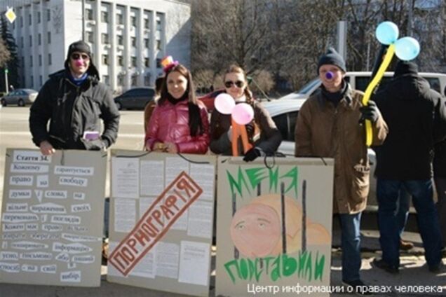 Задержание клоунов под ГПУ: милиция не открывала уголовные производства