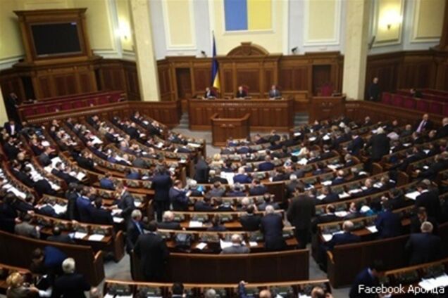 Рада никак не договорится по календарному плану