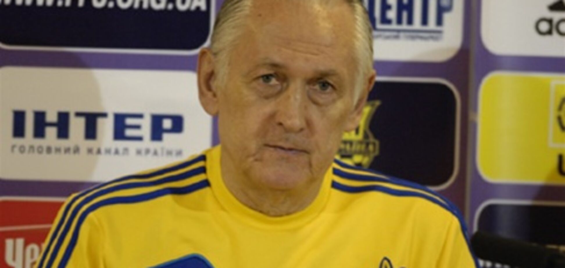 Фоменко знает, как обыграть Польшу