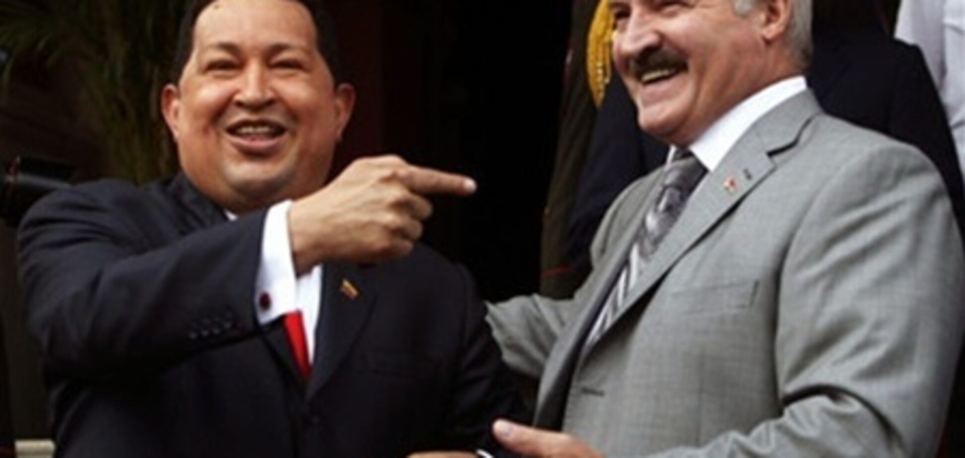 Чавес позичив Лукашенко майже $ 3 мільярди - ЗМІ