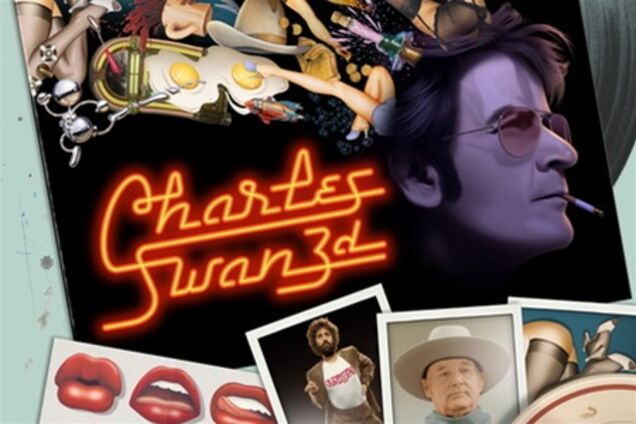 Умопомрачительные фантазии Чарли Свона III