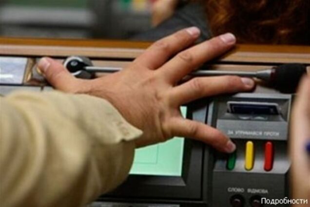 В Раде усилили контроль за персональным голосованием
