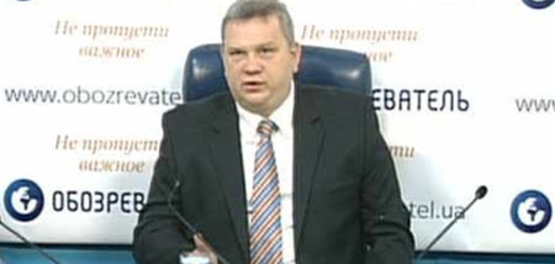 От нового Папы ждут открытия тайн Ватикана