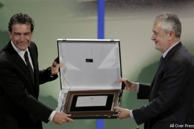 Бандерас стал любимым сыном Андалусии