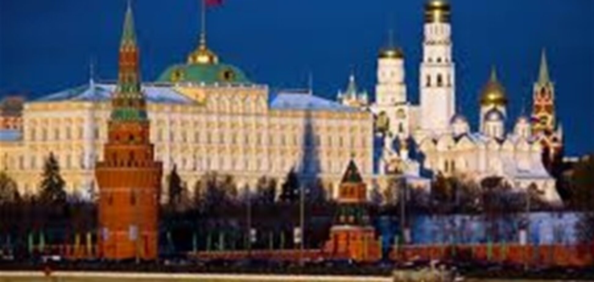 Росія має намір 'за всяку ціну' заблокувати асоціацію України з ЄС