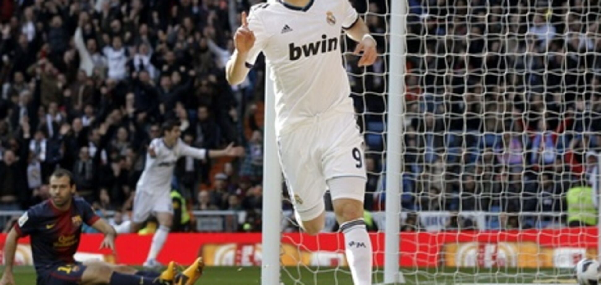 'Реал' снова побил 'Барселону'