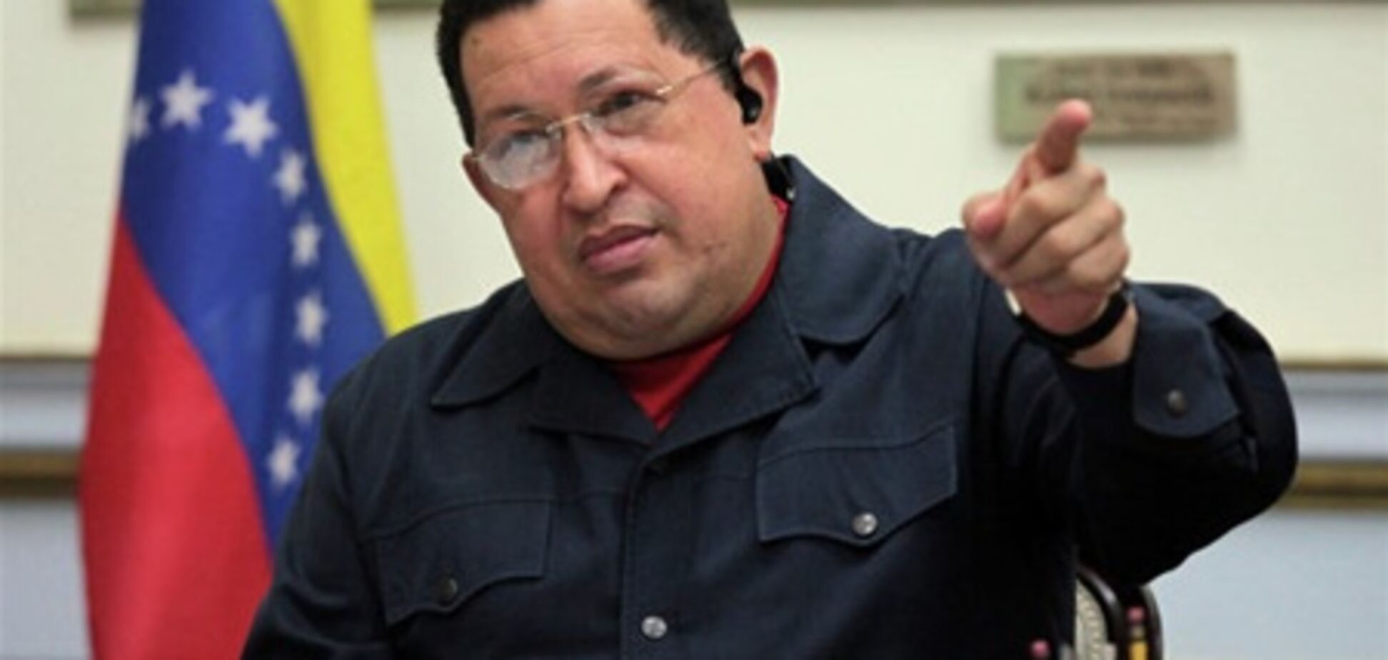 Лікарі призначили Чавесу новий курс хіміотерапії