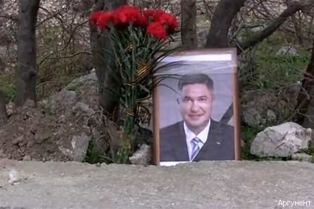 Расстрелянного мэра Симеиза похоронили со скандалом. Видео