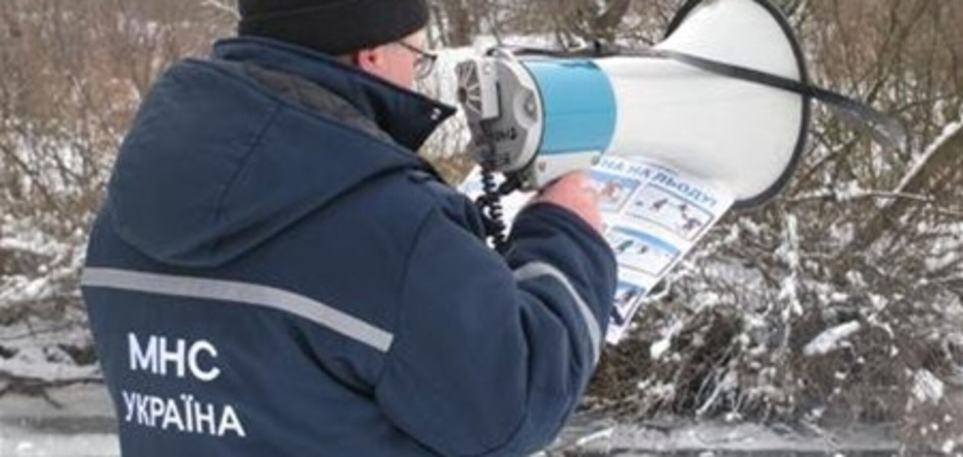 На Житомирщине ищут двух пропавших детей