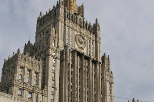 МИД РФ требует от США все данные по гибели Максима Кузьмина