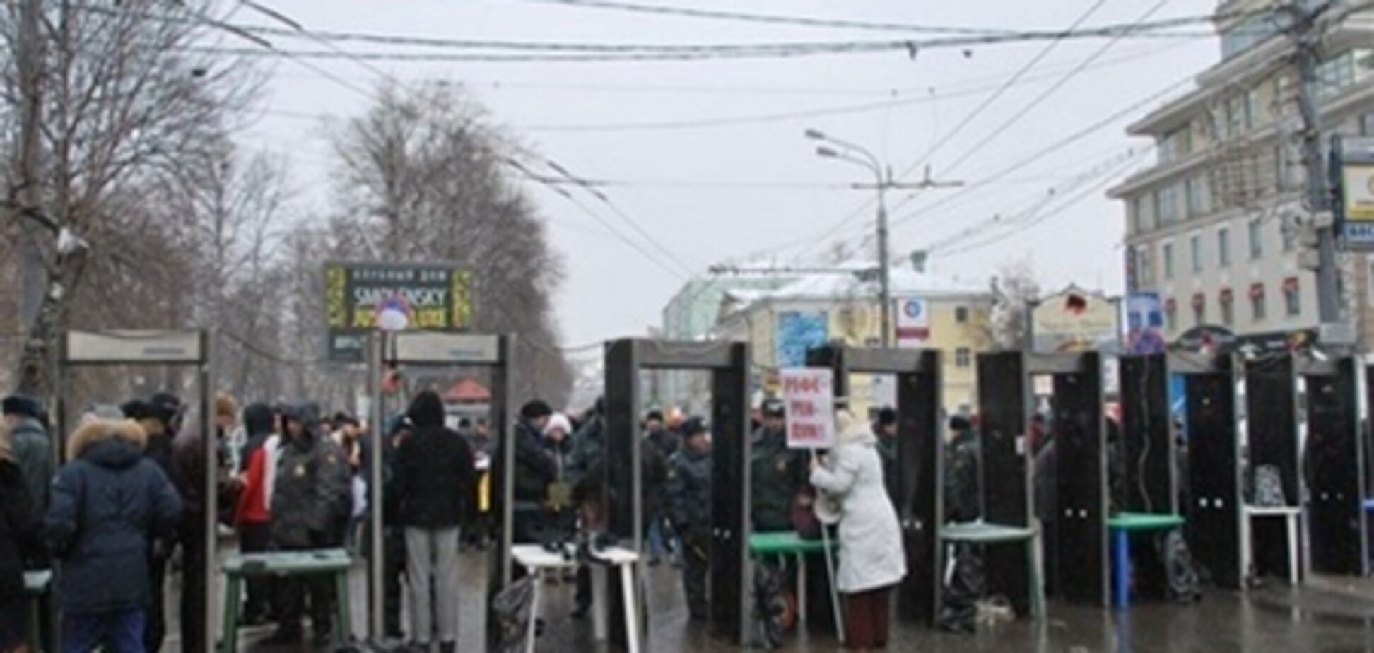 Протести в Москві пройшли без пригод - поліція