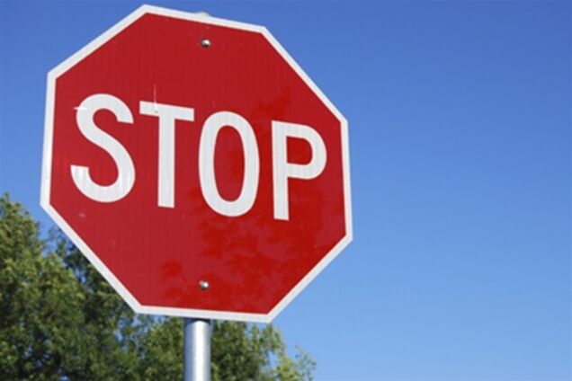 Украинцы пострадали в ДТП в России