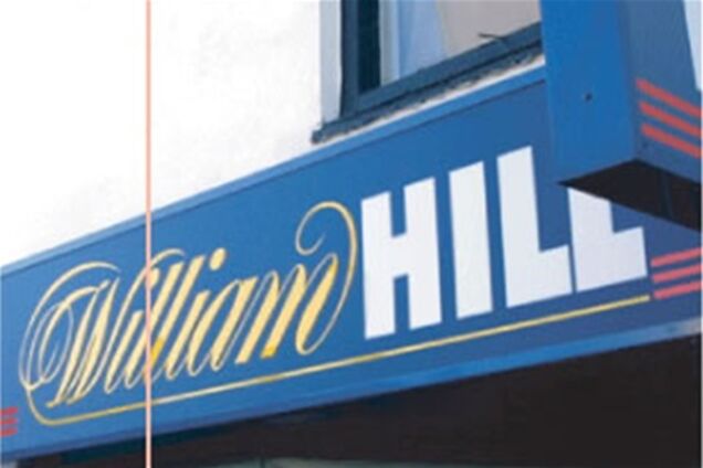 Букмекеры назвали победителя матча 'Реал' – 'Барселона'