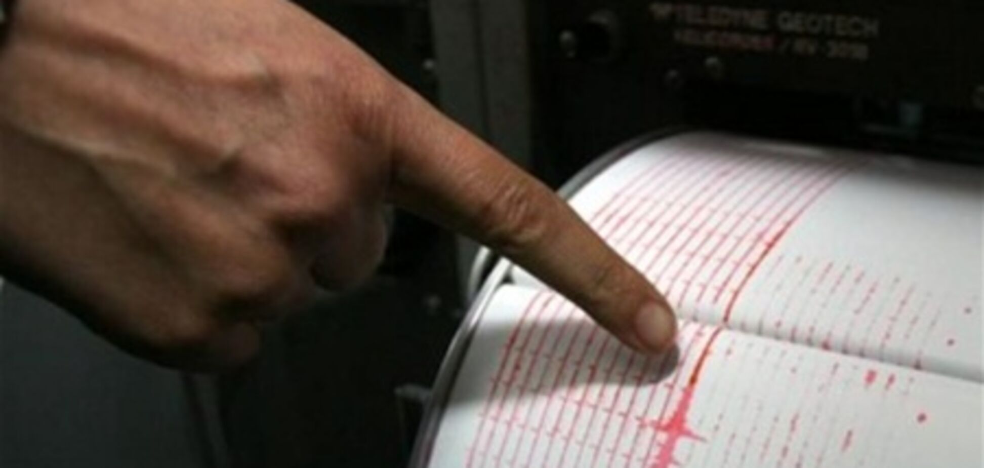 На кордоні України стався землетрус