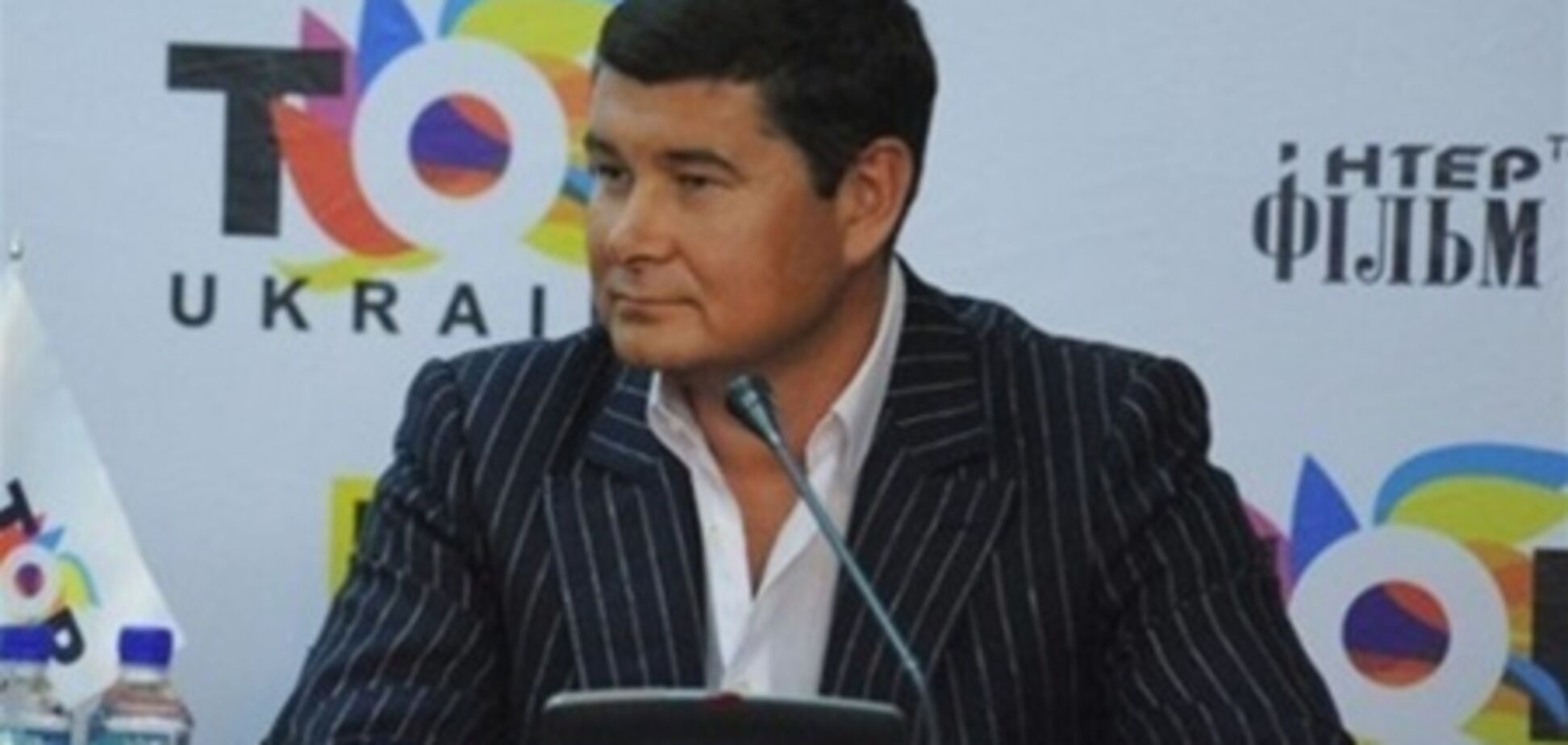 Народный депутат Онищенко купил новую красавицу