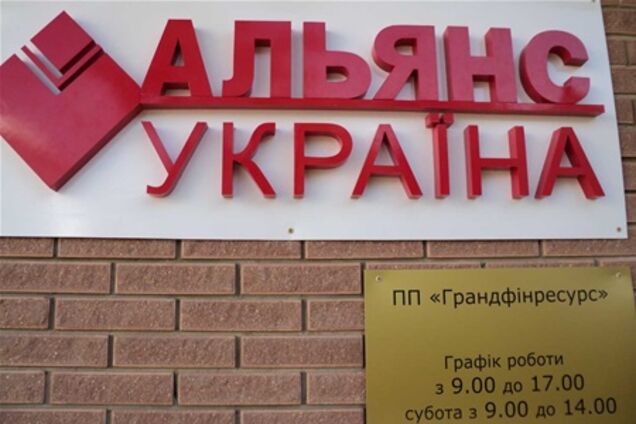 МВС уточнило деталі захоплення заручниці в Донецьку