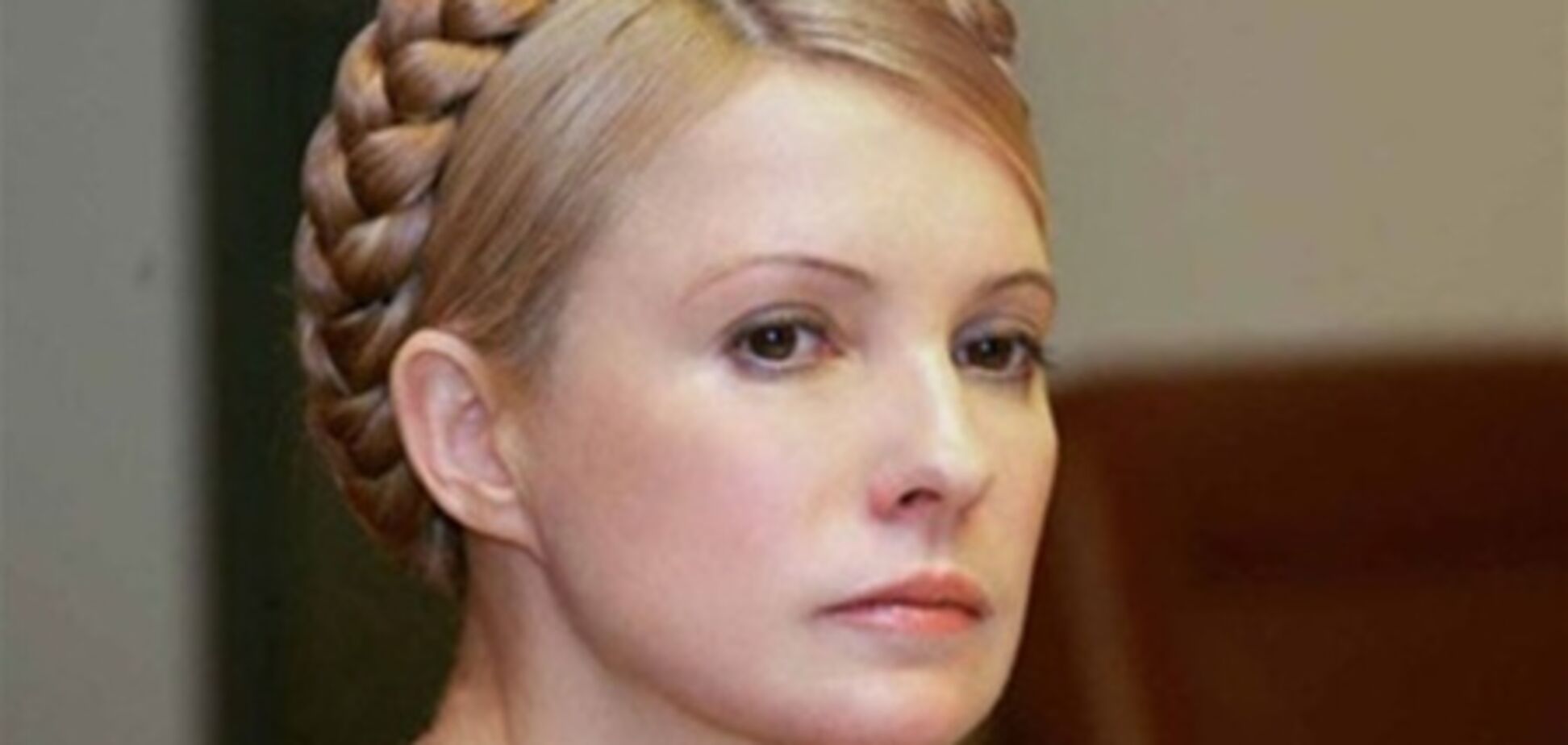 Регионал считает, что рядом с Тимошенко должны сидеть и другие