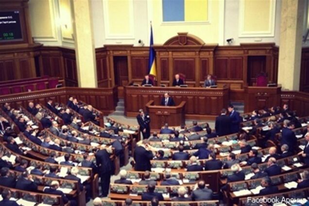 В зале Рады выступления свободовцев заглушают криками 'фашисты'