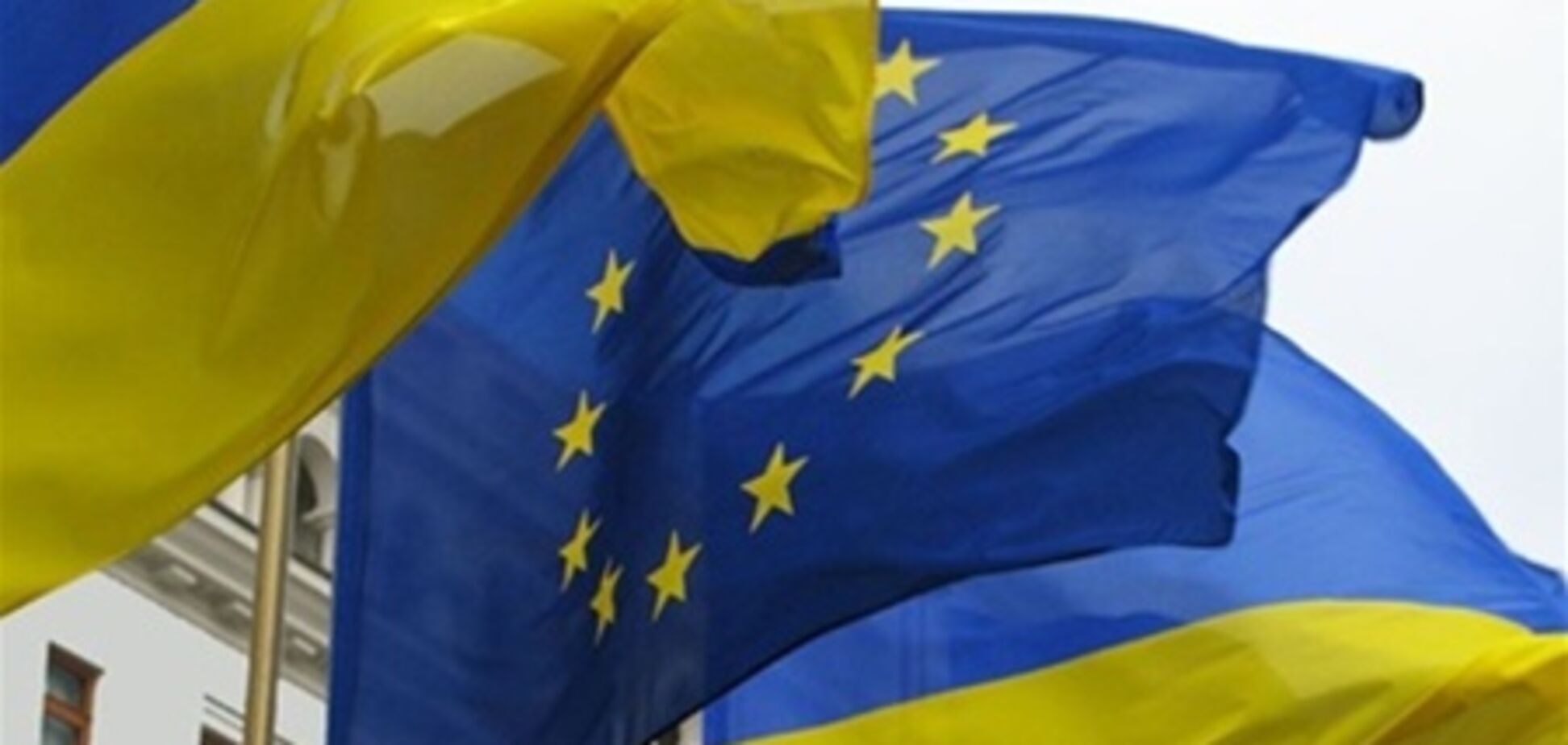 Політолог: Україна від ЄС рухається у зворотному напрямку