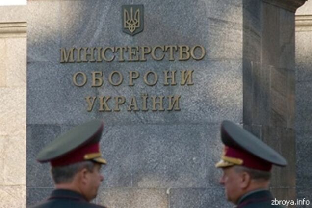 Військовим повернули майна на 42 млн гривень