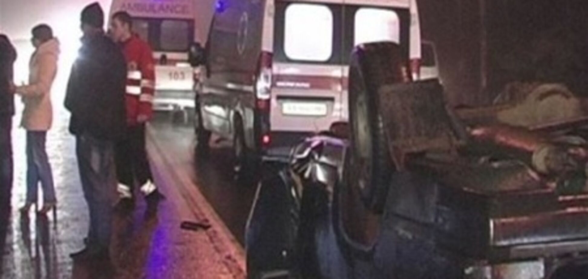 ДТП с участием жены Реброва: у милиции появился свидетель