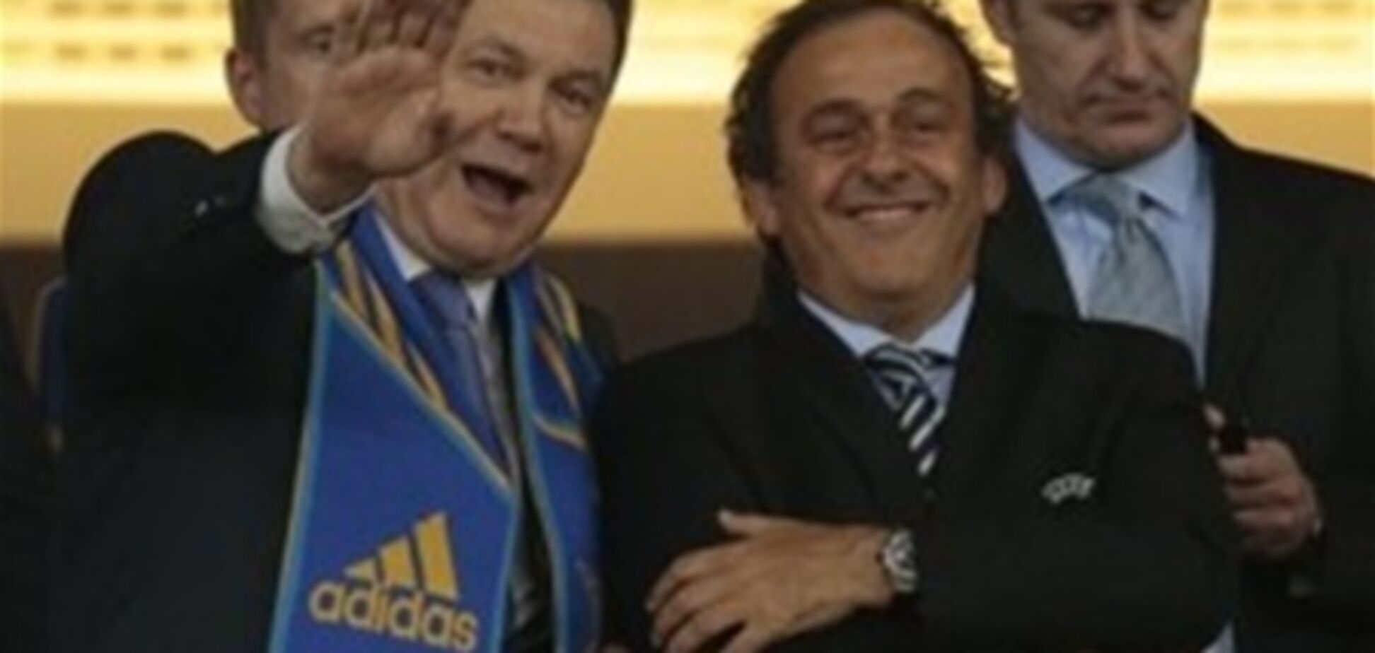 Янукович поддержит сборную Украины в Варшаве. Видео