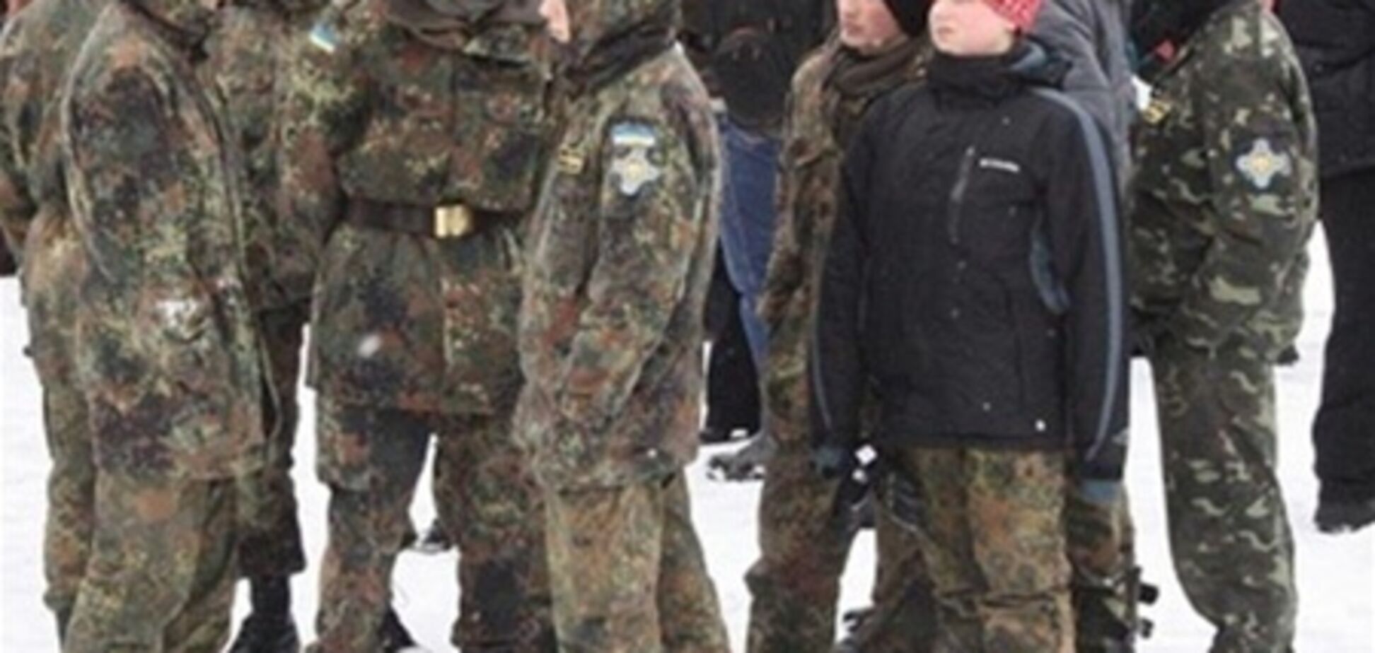 Нападом свободівців на дітей з Угорщини займеться прокуратура